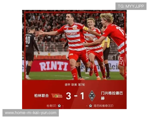 巴尔科拉开场闪击奠定基调 巴黎进攻节奏掌控力出色